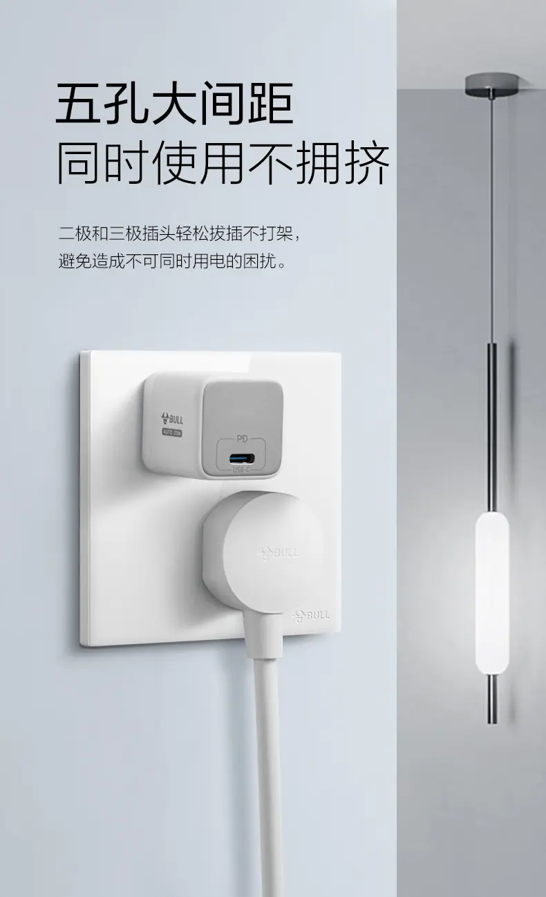 G60Z223A-亮面白_06.jpg