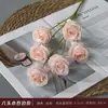 Série de Casamento Rosa Materiais de Flores Artificiais para Decoração de Vitrine de Shopping, Exibição de Fundo, Arranjos Florais, Flores Artificiais, Rosas