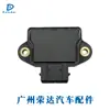 Para sensor de coche BMW/sensor de posición del acelerador OE:143600 13631436000
