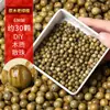 Cuentas de Sándalo Verde Antiguo para Hacer a Mano, Cuentas Budistas de Oración, Cuentas Sueltas para Manualidades, Accesorios al por Mayor