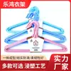 Fabricante de perchas audaz 43 cm 600 piezas/percha para adultos al por mayor fabricante de perchas recubiertas de plástico Wuhan Lehong ropa