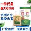 Pomada Crema Contaminación de Todos Pomada Dingding Herbal Antibacteriana Crema Pomada Dingding