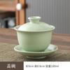Juego de té de kung fu Ru Kiln, juego de té con tapa, tetera Xishi, taza de té, taza de feria, ceremonia del té, lata de té, hogar, sala de estar
