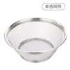 Artefato para Secar Vegetais Rack de Rede para Secar Peixe ao Sol Carne Seca ao Sol Peixe Seco ao Sol Doméstico Ferramenta de Peneira Redonda de Ferro para Secar Coisas Produtos Secos Novo