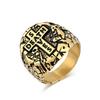 Anillo cruzado de acero de titanio estilo retro europeo y americano de Amazon de venta caliente transfronterizo, patrón de piedra, nicho, accesorios personalizados