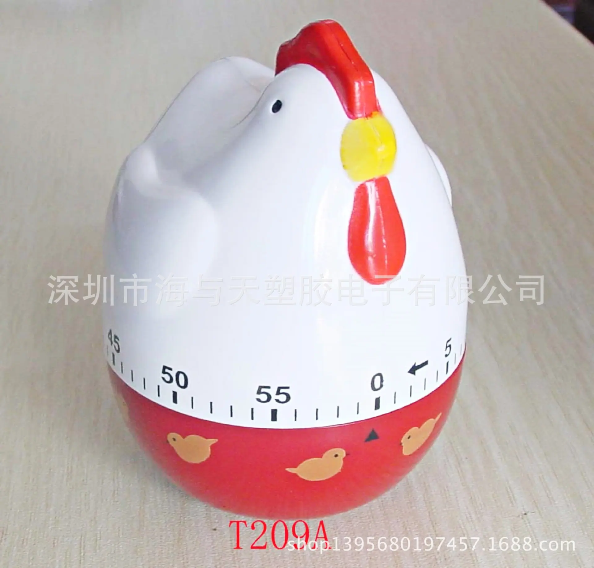 T209A