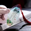 Estilo Chinês Vinte e Quatro Termos Solares Veio de Folha Marcador de Página Folha Real DIY Presente Criativo Material Escolar Papelaria Artesanal