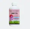 Agente Multiflorescente Específico para Orquídea Phalaenopsis, Não Requer Diluição, Tipo Spray Direto para Flores de Orquídea, Promove a Diferenciação de Botões Florais e o Período de Floração