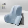 Reposacabezas de Coche Lumbar Respaldo Almohada para Cuello de Coche Espuma de Memoria Almohada para Cuello Cojín Asiento de Coche Espuma de Memoria Almohada de Coche