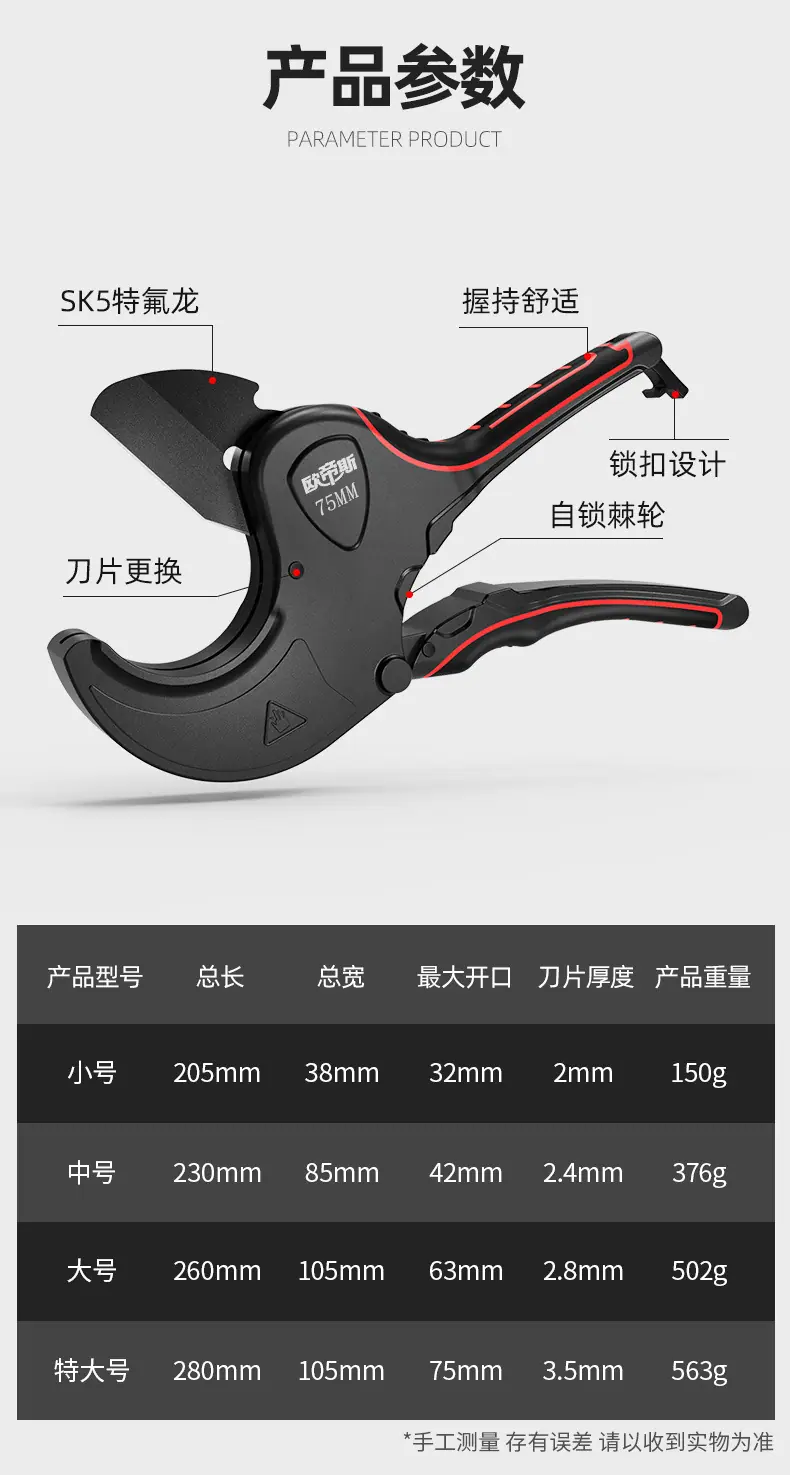 详情_10