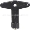 General Motors soporte superior de goma para amortiguador clip de fijación de soporte de amortiguador kit de reparación fuera de servicio clip 7700422600