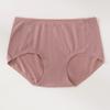 Ropa interior para mujer Airasia, Algodón puro, Antibacteriana, Sin costuras, Delgada, Transpirable, Cintura media, Entrepierna 100% algodón, Bragas para mujer