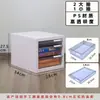 Armário de Arquivo tipo Gaveta A4, Organizador de Arquivos Multicamadas, Armário de Armazenamento de Documentos e Recibos de Escritório, Armário de Montagem B4