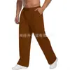 Moda Callejera de Verano para Hombre Color Sólido Cordón Pantalones Rectos Jogger Pantalones de Chándal Versátil de Moda En Stock