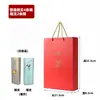 Bolsa Tote para Cigaretteiro de Papel Kraft Universal Bolsa de Presente Vermelha Chinesa Dupla Média Bolsa para 10 Maços de Cigarros Feita Sob Medida