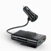 Cargador de coche de cuatro puertos QC3.0 cargador de coche rápido cargador rápido qc3.0 cargador flash nuevo cargador para asiento trasero 4USB