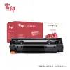 Gezhige Tianwei se aplica a cartucho de tóner HP W1160A 116a 1003a/w 1139a
