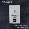 Etiqueta de Talla de Ropa Código Removible Etiqueta de Cuello de Ropa Lavable Etiqueta Hebilla de Talla de Plástico Etiqueta Lavable En Stock