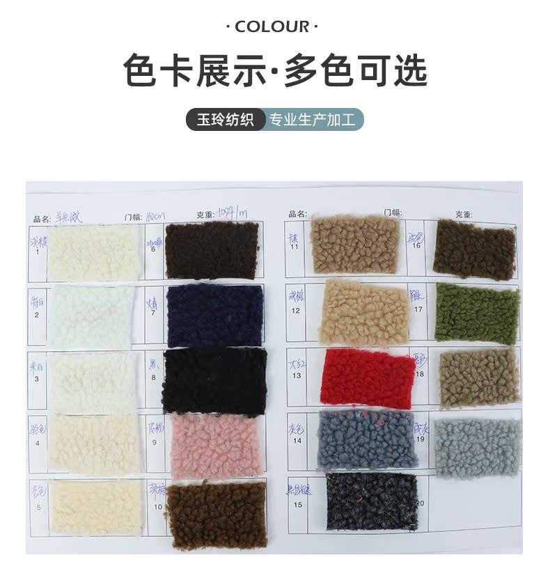 玉玲详情_07.jpg