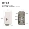 Dispensador de Jabón Manual Baño Prensa de Jabón Máquina de Desinfectante de Manos Montado en Pared Teléfono Móvil Lavado Dispensador de Jabón de Cocina Liquidación