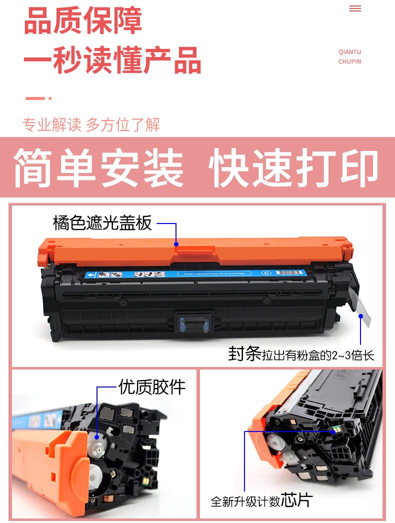 CE400_04.jpg