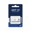 USB metálico impermeable 64g alta velocidad pie estable compatible fábrica directa mayoreo personalizado regalo empresarial OEM