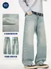 Calça Jeans Masculina Muqiu Retro Americano Estampada Floral Lavada Desgastada Masculina Dirtyfit Solta de Perna Reta Longa