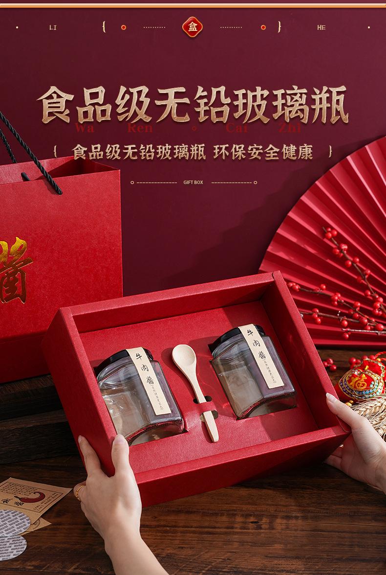 包装详情_07.jpg