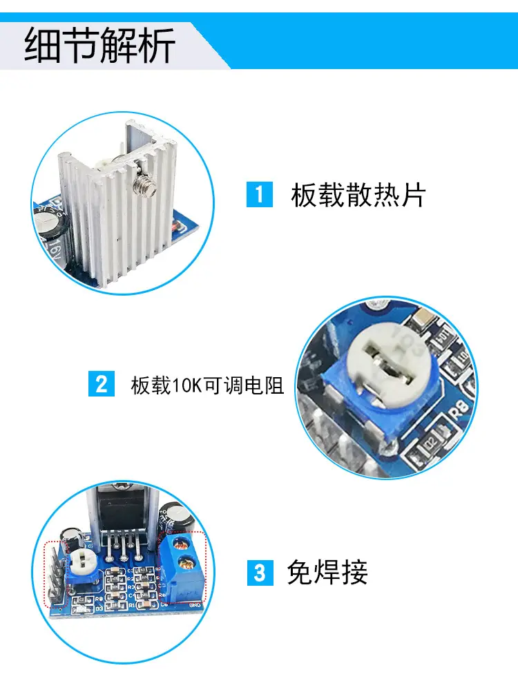 详情_05.jpg