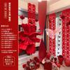 Set de Decoración de Habitación de Boda para Recién Casados, Decoración de Casa Nueva, Sala de Estar de la Novia, Dormitorio, Bata de Baño, Pared de Fondo para Fotos, Faroles, Mariposas