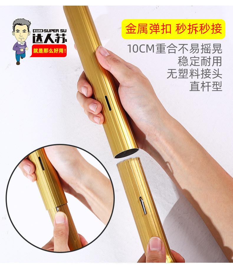 伸缩杆一支杆11.jpg