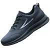 Sapatos Masculinos de Camada Única de Algodão com Forro de Lã para Aquecimento, Tênis Casuais, Sapatos de Trabalho Leves e Versáteis, Sapatos Confortáveis de Solado Macio para Pais