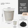 Vaso de Café Desechable con Relieve de Celebridad de Internet con Tapa, Embalaje Comercial para Llevar, Vaso de Papel Especial para Bebidas Calientes, Té con Leche, con Logotipo Personalizado