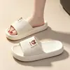 Nuevas Pantuflas de Verano 2026 para Interior y Exterior para Hombres y Mujeres, Sandalias de Casa Cómodas Antideslizantes de Oso para Parejas, Venta al por Mayor