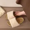 Pantuflas peludas blancas de estilo francés con plataforma para aumentar la altura para mujer, nuevas otoño 2026, pantuflas de algodón vintage de suela blanda para combinar con faldas