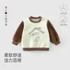 Ropa para Bebés y Niños Pequeños para Otoño e Invierno, Sudaderas para Niños y Niñas con Botones en el Hombro, Ropa Exterior Coreana de Dibujos Animados para Niños, Ropa Infantil de Anyang