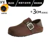 Zapatos de Mujer Cómodos de Cuero Genuino Suela Gruesa Súper Suave Con Terciopelo Cubiertos Completamente Estilo Birkenstock Slip-on Uso Bidireccional Mocasines Casuales