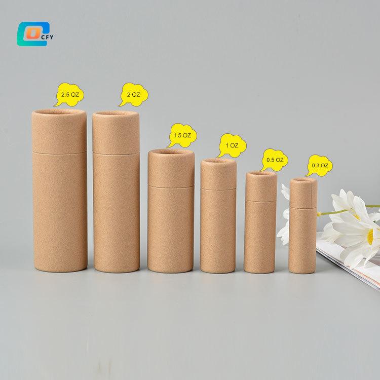 香体膏推拉纸罐 (2)
