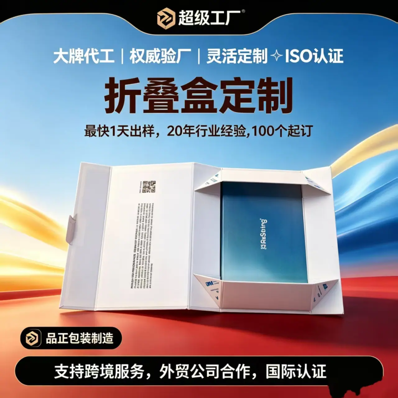 c8f9b5ae814b5183eb170ede1a9052