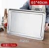 Bandeja Rectangular de Acero Inoxidable para Uso Comercial y Doméstico, Bandeja Profunda para Cocinar Arroz al Vapor, Plato para Platos, Plato para Empanadillas, Plancha para Barbacoa de Hierro