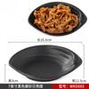 Plato pequeño de melamina para barbacoa, ktv, olla caliente, aperitivos, comercial, japonés, creativo, para restaurante, vajilla de plástico de imitación de porcelana.