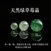 Cuentas Sueltas de Cristal Natural, Cristal Rosa, Cuentas Redondas de Cristal Aguamarina, Bisutería Hecha a Mano para DIY, Venta al por Mayor de Cuentas de Cristal Multigemas