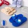 Zapatillas de baño de verano para hombre, para interior y exterior, con suela suave, de PVC, de talla grande