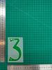 25-26 Superliga Portuguesa Colección Verde Ropa de Adulto Camiseta A+ Número Letra Número de Transferencia Térmica Pegatina de Transferencia Térmica Camiseta