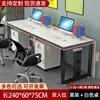 Estação de trabalho para várias pessoas, conjunto de mesa e cadeira de escritório, mesa executiva, mesa de escritório simples e moderna