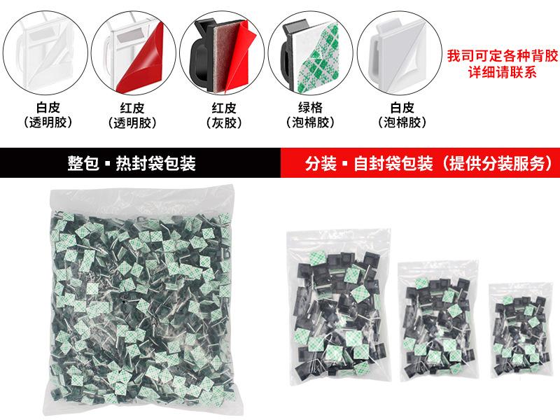 定制.jpg