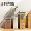 Tarro hermético para granos, de plástico transparente, apto para uso alimentario, para almacenar aperitivos y té seco.