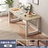 Escritorio de computadora de escritorio simple para dormitorio escritorio de estudiante escritorio para estudio en casa escritorio para adultos banco de trabajo rectangular