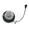 77300-06040 Tapa de Tanque de Combustible E10 Es Adecuada para Tapa de Tanque de Combustible de Coche Toyota Hilux 77300-06040