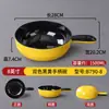 Mesa de melamina nórdica red social polvo de caracol picante hot ensaladera de frutas tazón de plástico para fideos instantáneos tazón con asa comercial